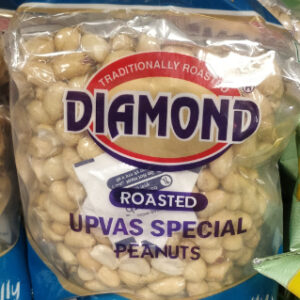 Diamond Roasted Upvas Special Peanuts