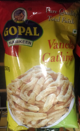 Gopal Vanela Gathiya 250g