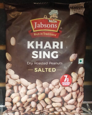 Jabsons Khari Sing Salted 400gm