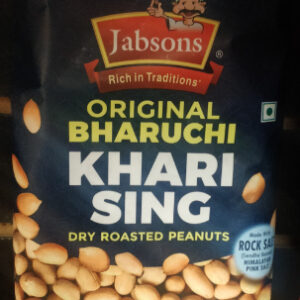 Jabsons Sing khari Skinless