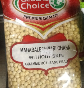 Global Choice Mahabaleshwari Chana Without Skin