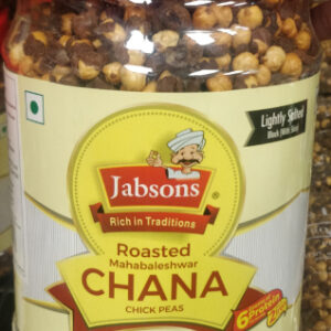 Jabsons Roasted Chana Lightly Salted 1kg
