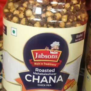 Jabsons Roasted  Chana  Unsalted 1kg