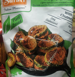 Surati Dry Patra 300gm